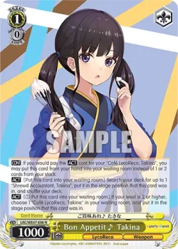 Bon Appetit ♪ Takina #LRC/WE47-E06 · Weiss Schwarz