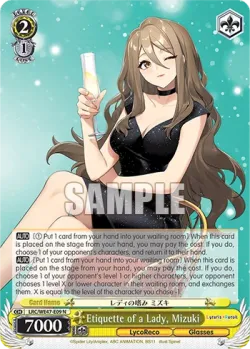 Etiquette of a Lady, Mizuki 「LRC/WE47-E09」「EN」