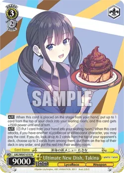 Ultimate New Dish, Takina 「LRC/WE47-E10」「EN」
