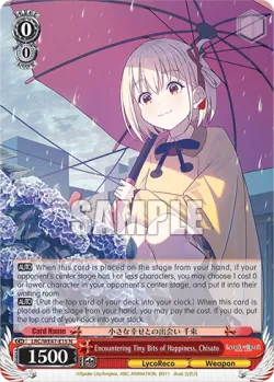 Encountering Tiny Bits of Happiness, Chisato 「LRC/WE47-E15」「EN」