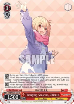 Changing Seasons, Chisato 「LRC/WE47-E18」「EN」
