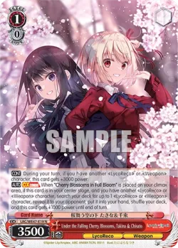 Under the Falling Cherry Blossoms, Takina & Chisato 「LRC/WE47-E19」「EN」