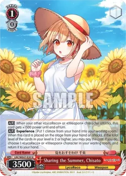 Sharing the Summer, Chisato 「LRC/WE47-E20」「EN」