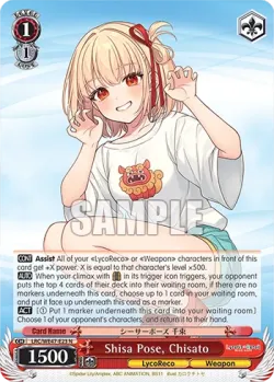 Shisa Pose, Chisato 「LRC/WE47-E23」「EN」