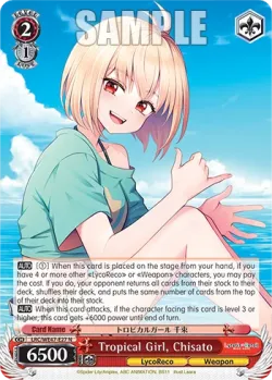 Tropical Girl, Chisato 「LRC/WE47-E27」「EN」