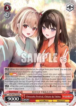 Fireworks Festival, Chisato & Takina 「LRC/WE47-E28」「EN」