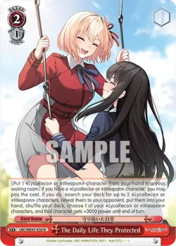 The Daily Life They Protected 「LRC/WE47-E30」「EN」