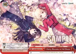 Cherry Blossoms in Full Bloom 「LRC/WE47-E31」「EN」