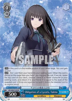 Obligation of a Lycoris, Takina 「LRC/WE47-E34」「EN」