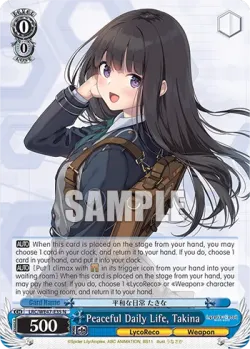 Peaceful Daily Life, Takina 「LRC/WE47-E35」「EN」