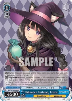Halloween Costume, Takina 「LRC/WE47-E43」「EN」