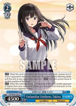 Unfamiliar Uniform, Takina 「LRC/WE47-E47」「EN」