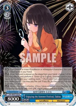 Enjoying the Summer Festival, Takina 「LRC/WE47-E49」「EN」