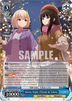 Snowy Night, Chisato & Takina 「LRC/WE47-E50」「EN」