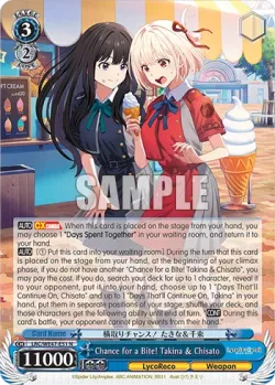 Chance for a Bite! Takina & Chisato 「LRC/WE47-E51」「EN」