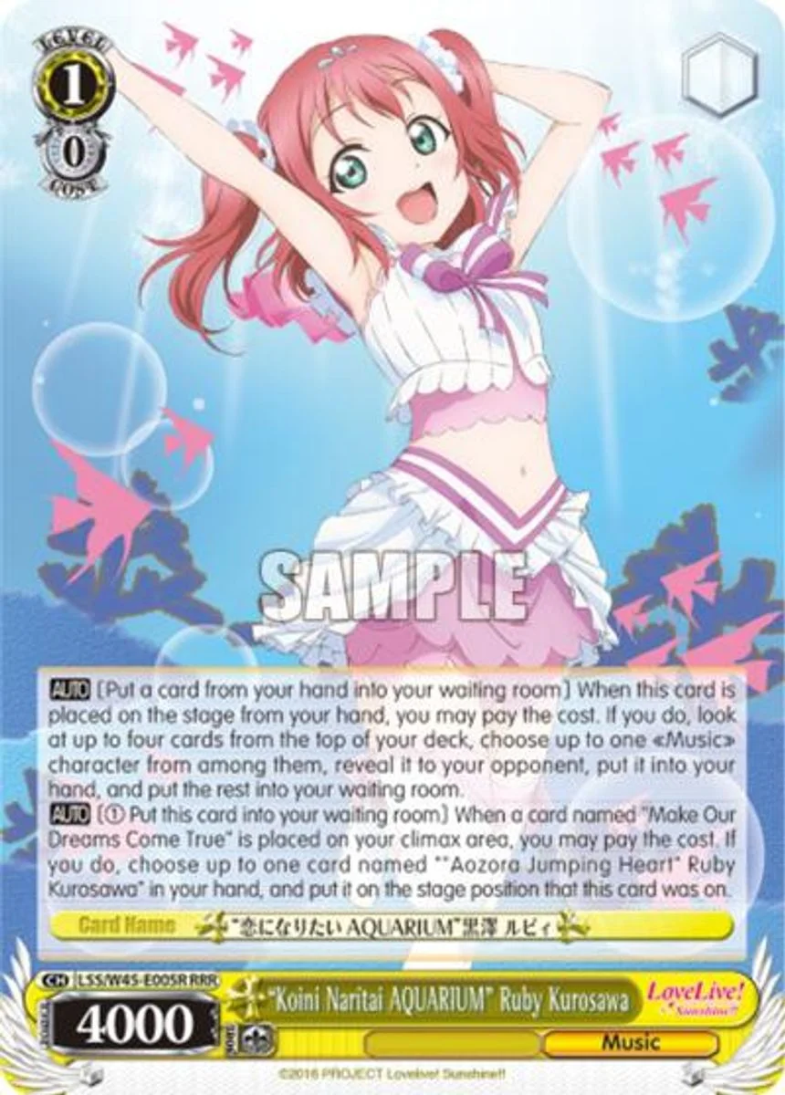 "Koini Naritai AQUARIUM" Ruby Kurosawa 「LSS/W45-E005」「EN」