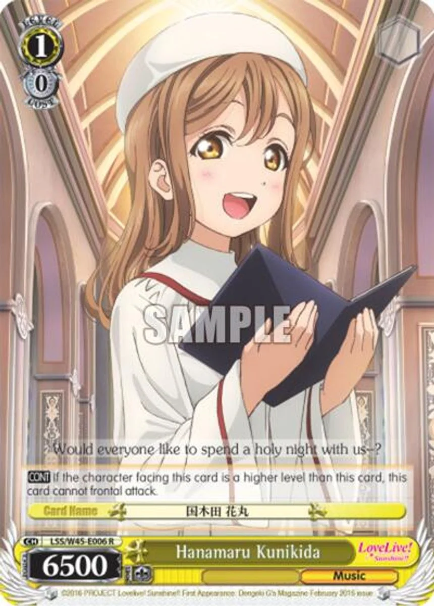 Hanamaru Kunikida 「LSS/W45-E006」「EN」