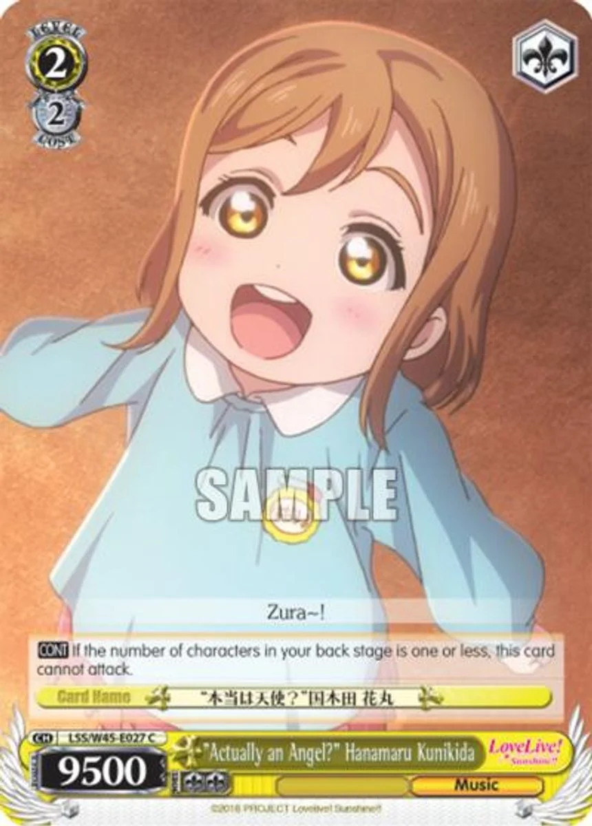 "Actually an Angel?" Hanamaru Kunikida 「LSS/W45-E027」「EN」