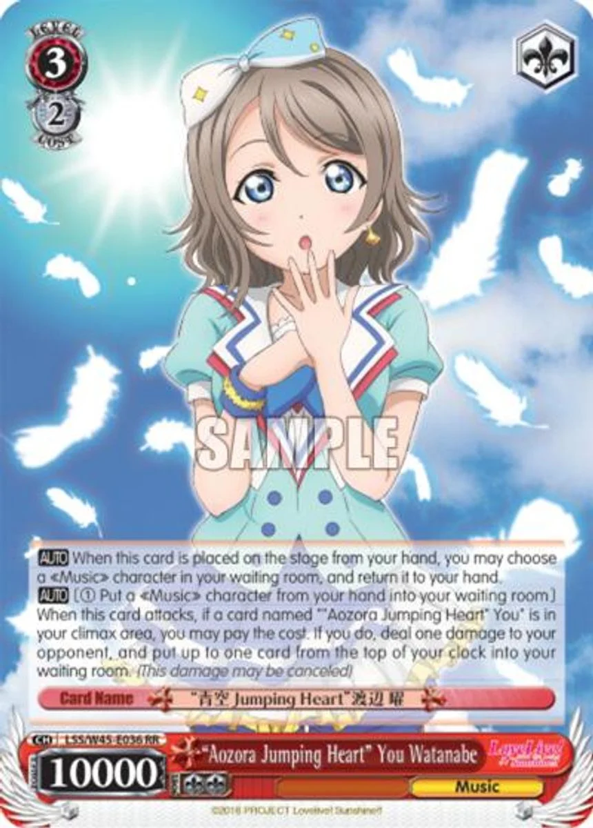 "Aozora Jumping Heart" You Watanabe 「LSS/W45-E036」「EN」