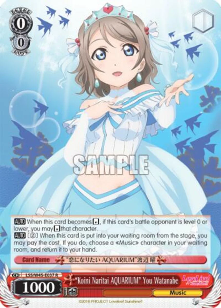 "Koini Naritai AQUARIUM" You Watanabe 「LSS/W45-E037」「EN」