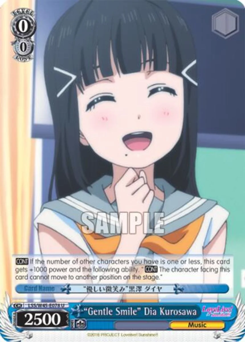 "Gentle Smile" Dia Kurosawa 「LSS/W45-E078」「EN」