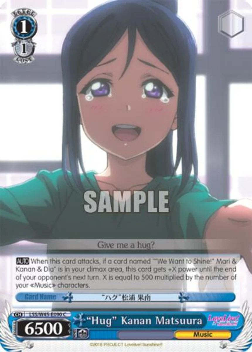 "Hug" Kanan Matsuura 「LSS/W45-E090」「EN」