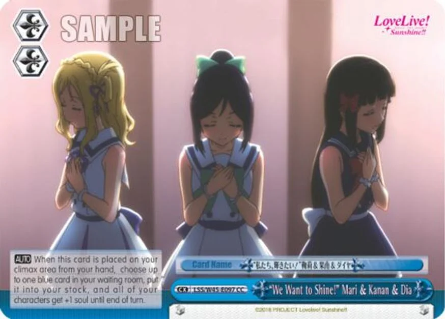 "We Want to Shine!" Mari & Kanan & Dia 「LSS/W45-E097」「EN」