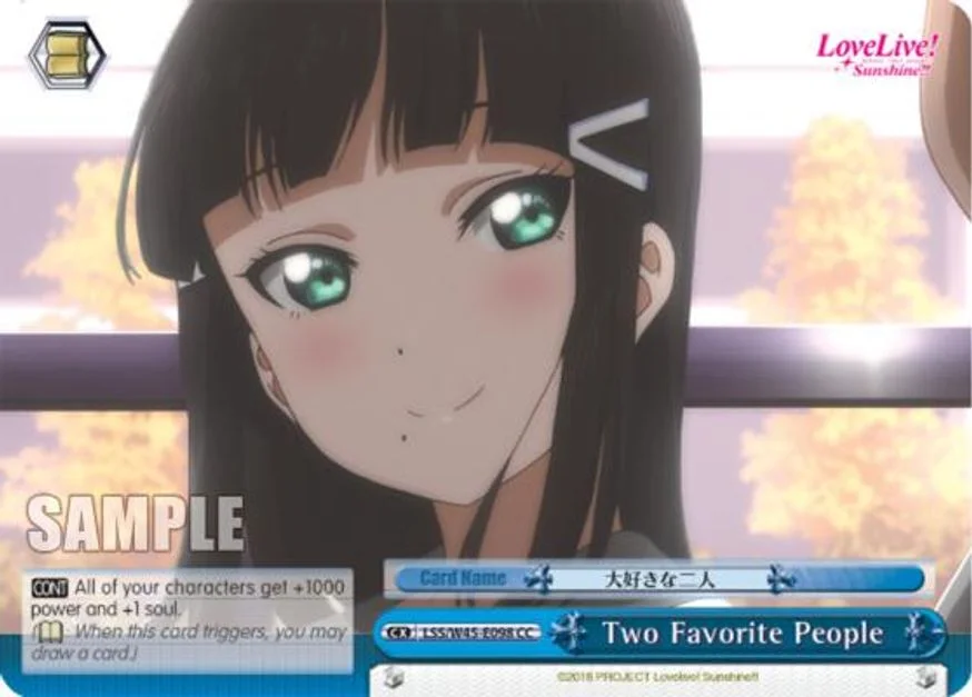 Two Favorite People 「LSS/W45-E098」「EN」