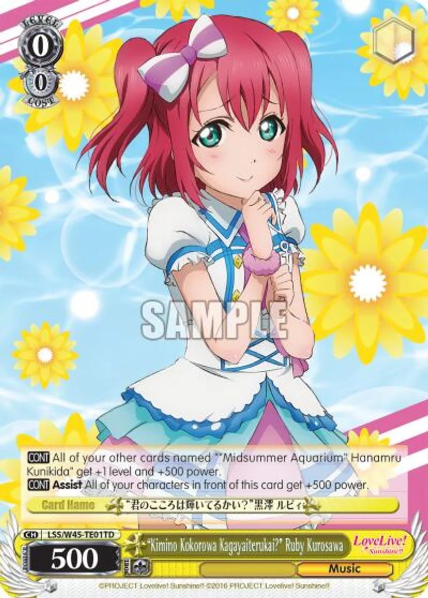 "Kimino Kokorowa Kagayaiterukai?" Ruby Kurosawa 「LSS/W45-TE01」「EN」