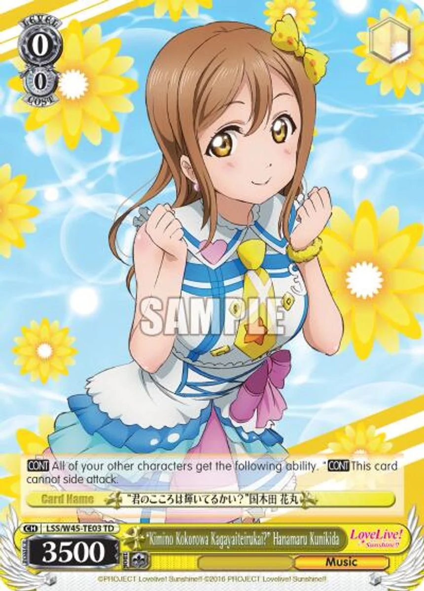 "Kimino Kokorowa Kagayaiterukai?" Hanamaru Kunikida 「LSS/W45-TE03」「EN」