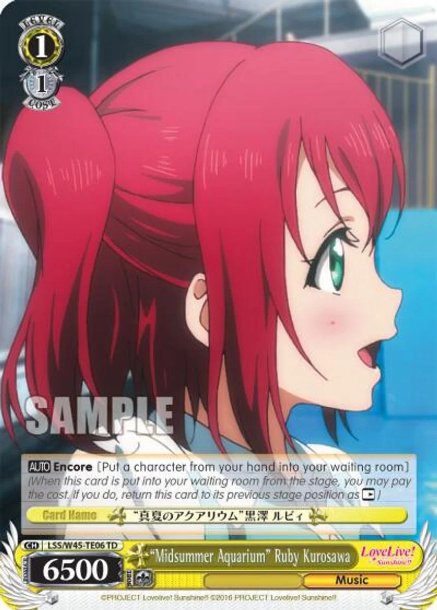 "Midsummer Aquarium" Ruby Kurosawa 「LSS/W45-TE06」「EN」