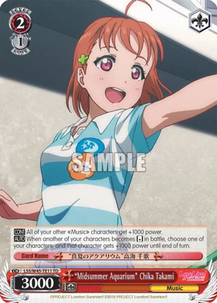 "Midsummer Aquarium" Chika Takami 「LSS/W45-TE11」「EN」