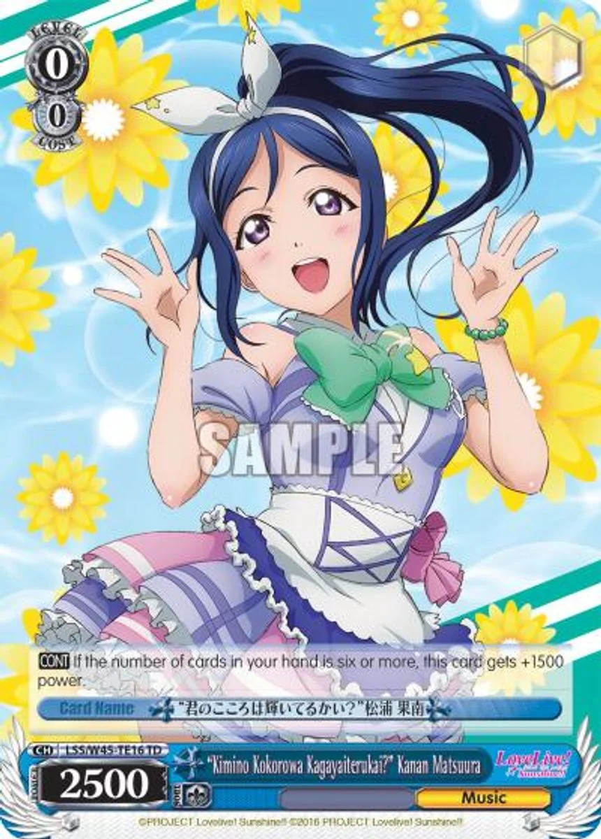 "Kimino Kokorowa Kagayaiterukai?" Kanan Matsuura 「LSS/W45-TE16」「EN」