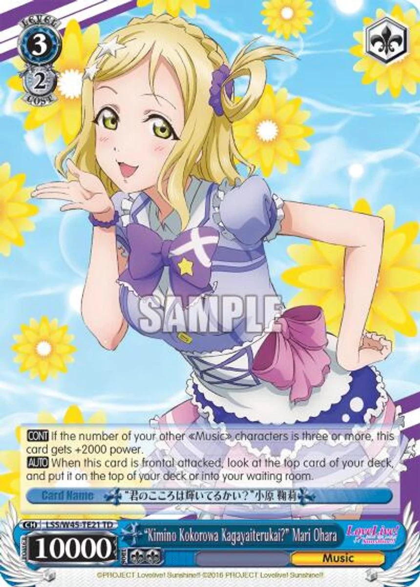 "Kimino Kokorowa Kagayaiterukai?" Mari Ohara 「LSS/W45-TE21」「EN」