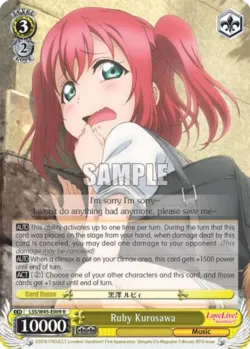 Ruby Kurosawa #LSS/W45-E009 · Weiss Schwarz