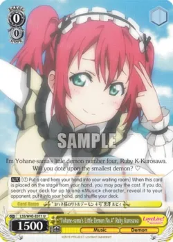 "Yohane-sama's Little Demon No.4" Ruby Kurosawa #LSS/W45-E011 · Weiss Schwarz