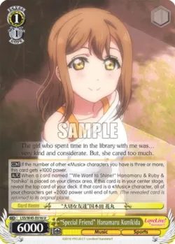"Special Friend" Hanamaru Kunikida #LSS/W45-E016 · Weiss Schwarz