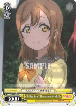"Polite Bow" Hanamaru Kunikida #LSS/W45-E022 · Weiss Schwarz