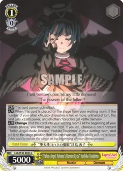 "Fallen Angel Yohane's Demon Eyes" Yoshiko Tsushima #LSS/W45-E024 · Weiss Schwarz