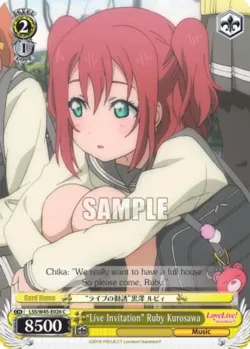 "Live Invitation" Ruby Kurosawa #LSS/W45-E026 · Weiss Schwarz