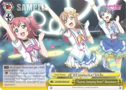 "Aozora Jumping Heart" Hanamaru #LSS/W45-E030 · Weiss Schwarz