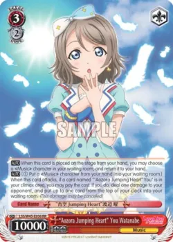 "Aozora Jumping Heart" You Watanabe #LSS/W45-E036 · Weiss Schwarz