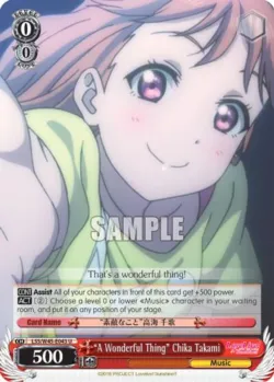 "A Wonderful Thing" Chika Takami #LSS/W45-E043 · Weiss Schwarz