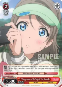"Disappearance of the Subject" You Watanabe #LSS/W45-E051 · Weiss Schwarz