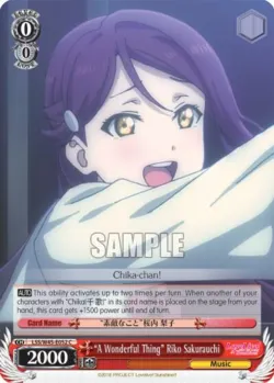 "A Wonderful Thing" Riko Sakurauchi #LSS/W45-E052 · Weiss Schwarz