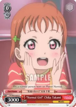 "Normal Girl" Chika Takami #LSS/W45-E053 · Weiss Schwarz