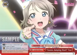 "Aozora Jumping Heart" You 「LSS/W45-E064」「EN」