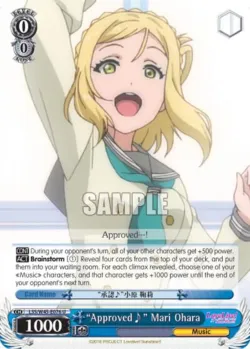 "Approved♪" Mari Ohara 「LSS/W45-E076」「EN」