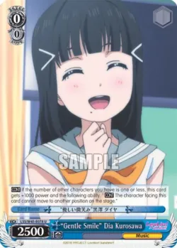 "Gentle Smile" Dia Kurosawa 「LSS/W45-E078」「EN」
