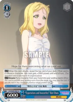 "Expectations and Insecurities" Mari Ohara 「LSS/W45-E081」「EN」